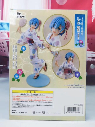 Echo of Fantasy: Rem (Re: ZERO)