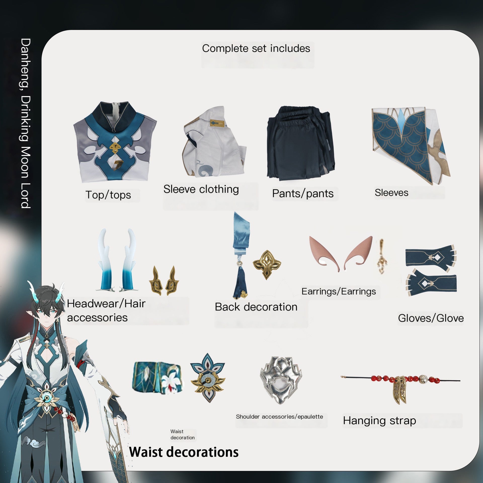 Mimicry Protocol: Imbibitor Lunae Cosplay Set