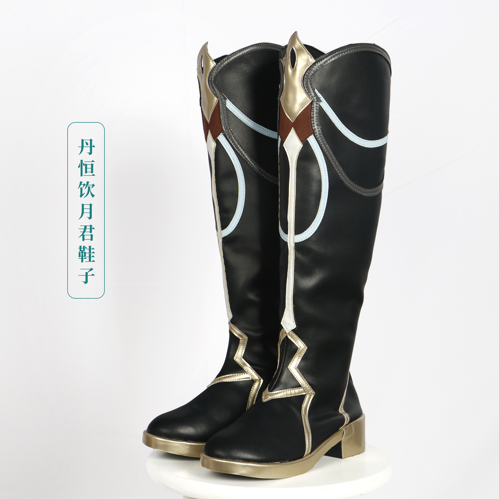 Mimicry Protocol: Imbibitor Lunae Cosplay Set